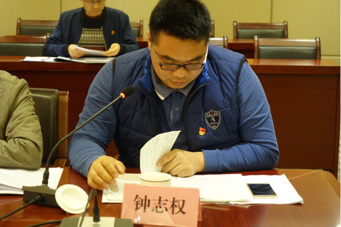 沙坪街道党政领导班子在民主生活会上,大家这