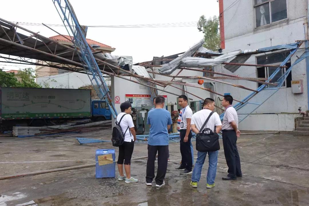 民生为先,沙坪街道组织开展灾后复产生产安全