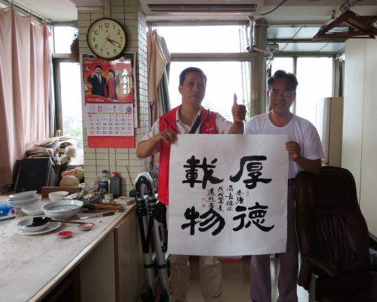 已处理1533170890109IMG_2406_副本.jpg