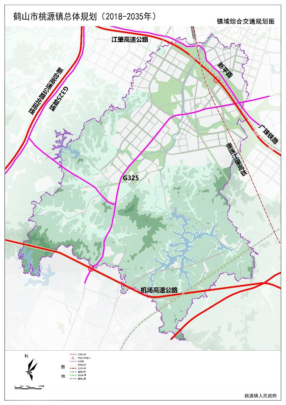 桃源县2020规划图,桃源县城最新规划图 《鹤山市桃源镇总体规划(2018~2035年)》