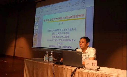 图片21.JPG 图片21.JPG