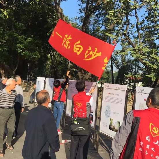 已处理1540951644931QQ图片20181031100641.jpg