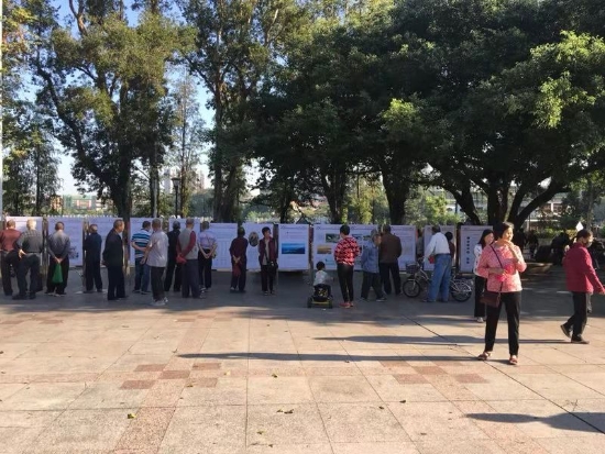 已处理1540951644929QQ图片20181031100653.jpg