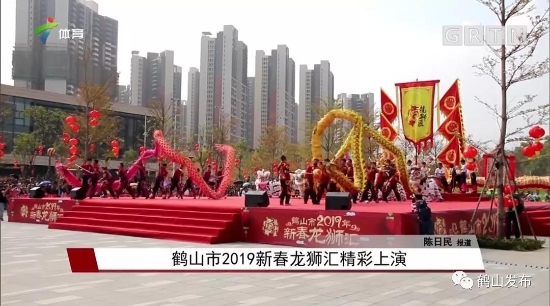 已处理1549587969262微信图片_20190208090552.jpg