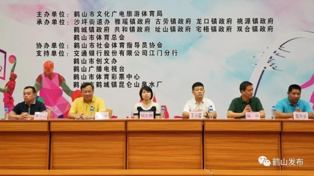 已处理1565747521821微信图片_20190814095142.jpg