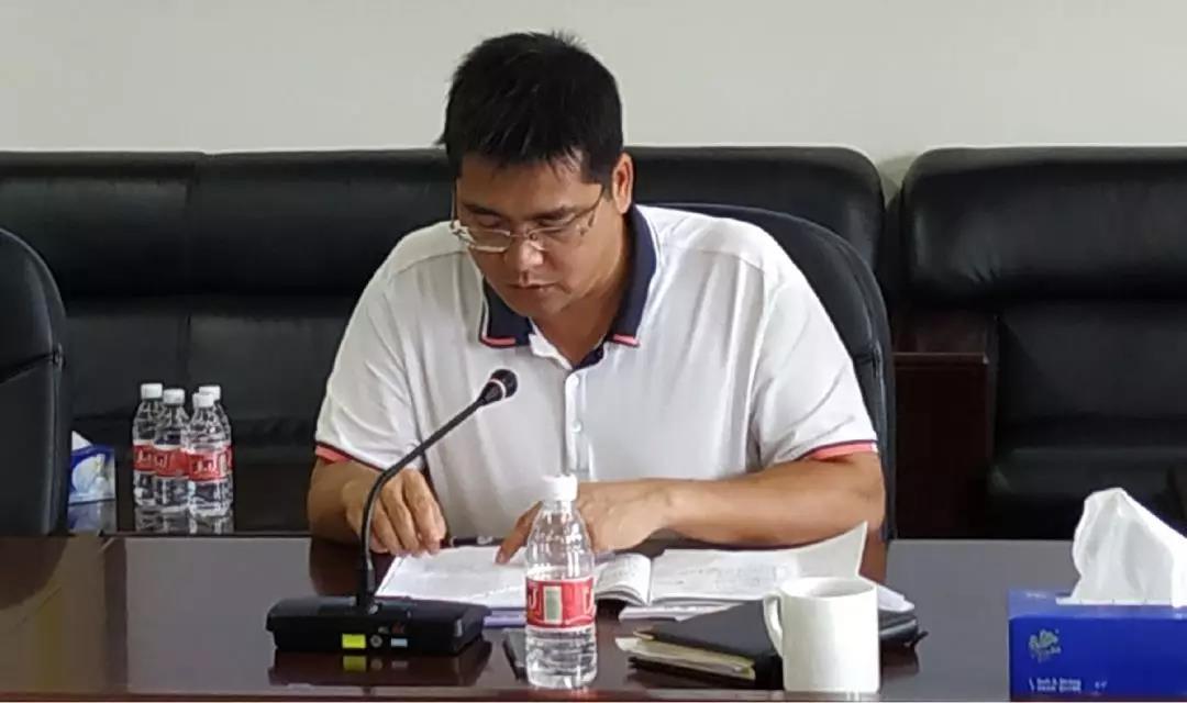 雅瑶镇召开扫黑除恶专项斗争工作会议