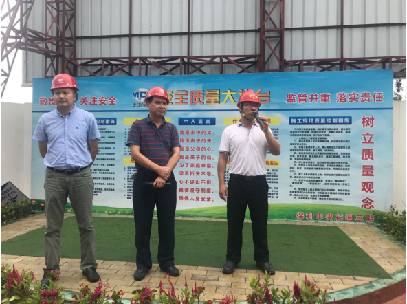 市住建局到建筑工地开展扫黑除恶督导工作