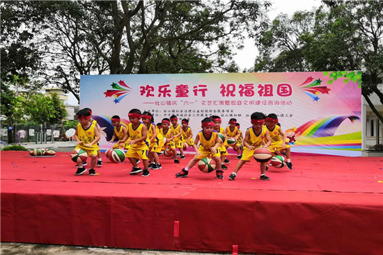 图片4.png