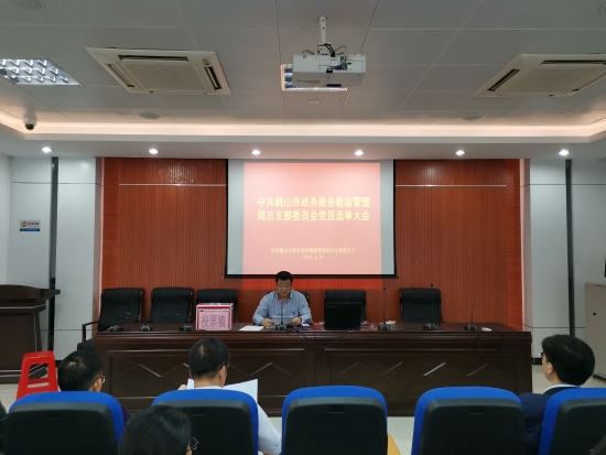 W020190418413414146537.jpg W020190418413414146537.jpg