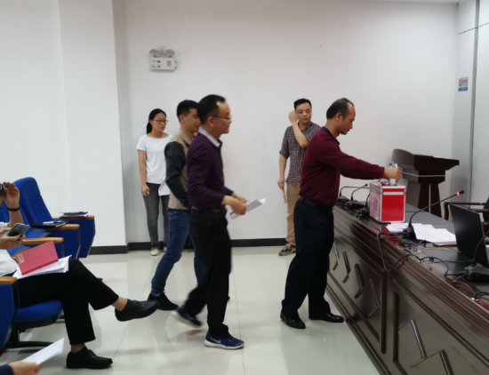 W020190418413414705211_看图王.png W020190418413414705211_看图王.png