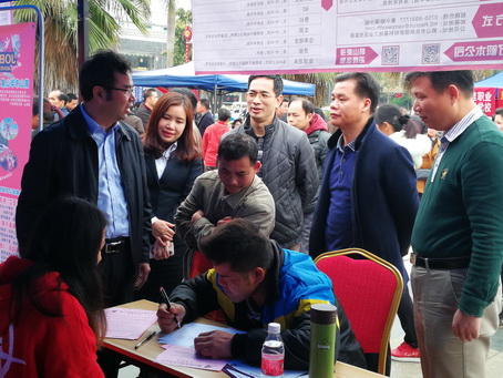 春风行动见实效 招工扶贫共双赢