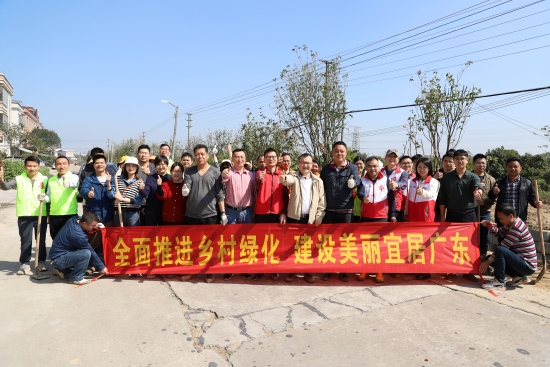 我为侨乡添新绿植出绿美新桃源桃源镇开展绿美广东生态建设义务植树