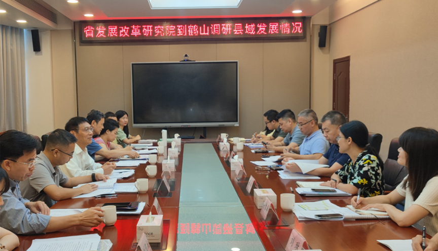 33省发展研究院调研-会议_副本.jpg