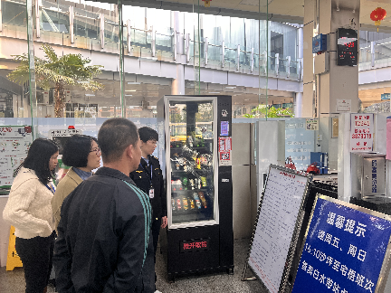 图片7.png