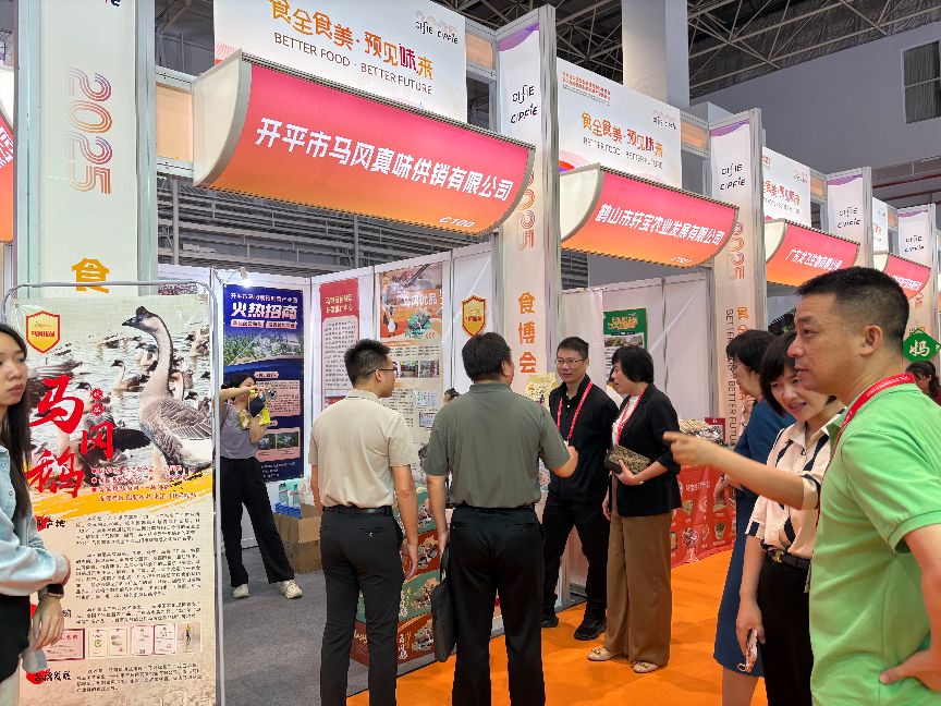 两地共同参加第十四届广东现代农业博览会.jpg