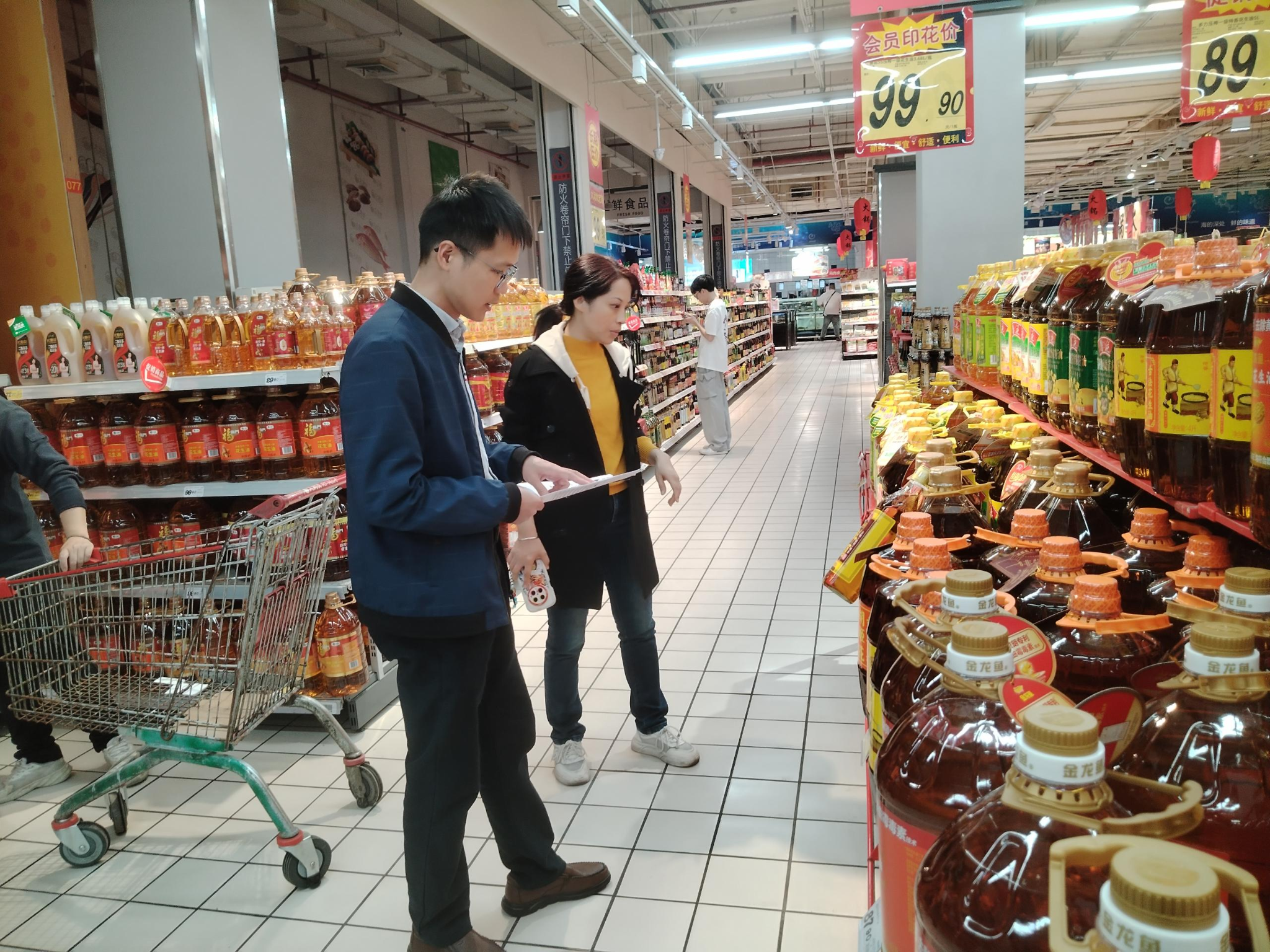 图片4.png
