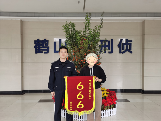 IMG_20250212_155829_副本.jpg