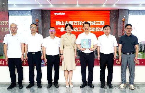 微信图片_20250427104017.jpg