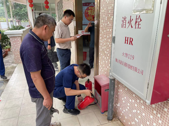已处理1682767300214微信图片_20230429192013.png