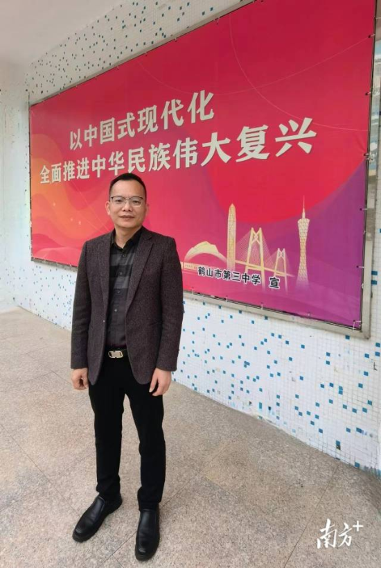 鹤山这些校长的新学期寄语温暖又走心第一期