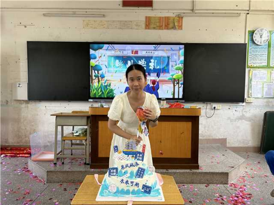 18.鹤山市址山镇龙山小学-劳瑞娜.jpg