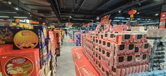 已处理1674032445775发到家超市年货优惠.jpg