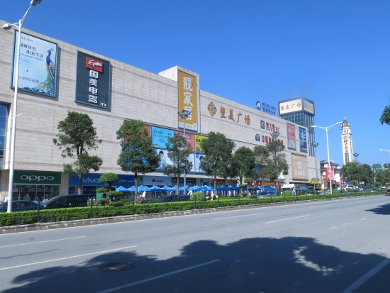 已处理1674032445779坚美广场.JPG