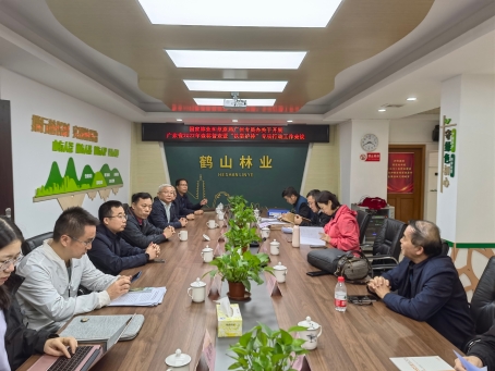 已处理1681173832572IMG_20230328_154050(1).jpg