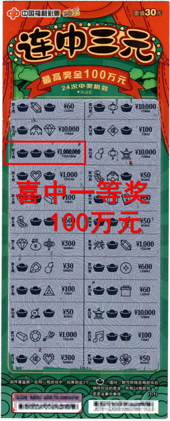 小图03.jpg