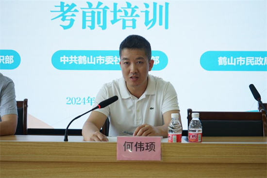 小图03.png