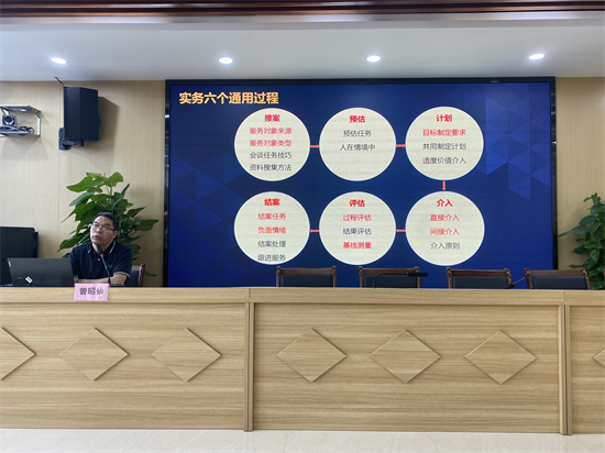 小图04.png