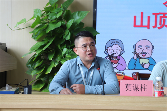 小图03.jpg