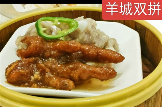 12.粤潮轩特色点心.jpg