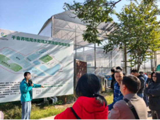 已处理1737604745667集湾区资源，赋能农技提升—鹤山市农业农村局开展基层农技人员能力提升培训725.png