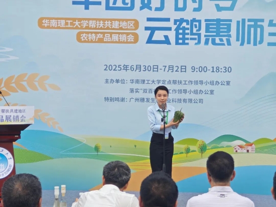 已处理175159688567903.jpg