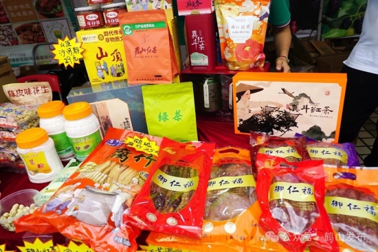 已处理176239572827102.jpg