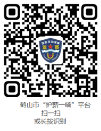 29f57650d551dff9d07127a3ac5192a(1).png