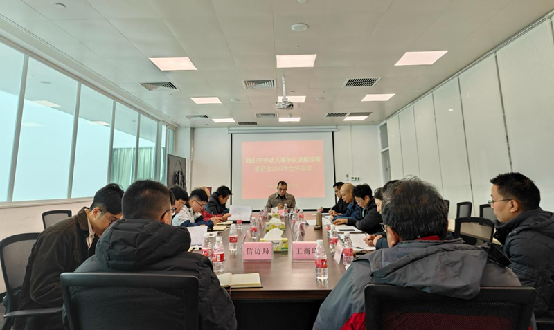图片5.png