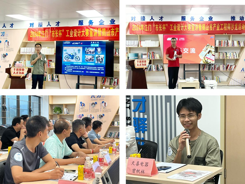 图片5.png