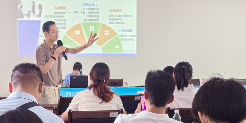 微信图片_20250509122124.jpg