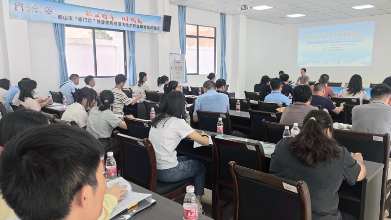 微信图片_20250509122136.jpg