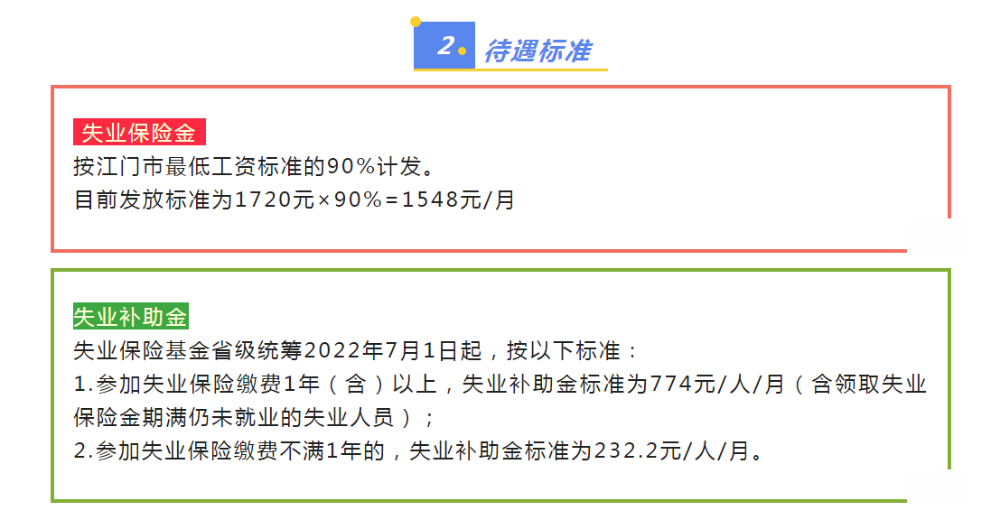 2688662 (1).png