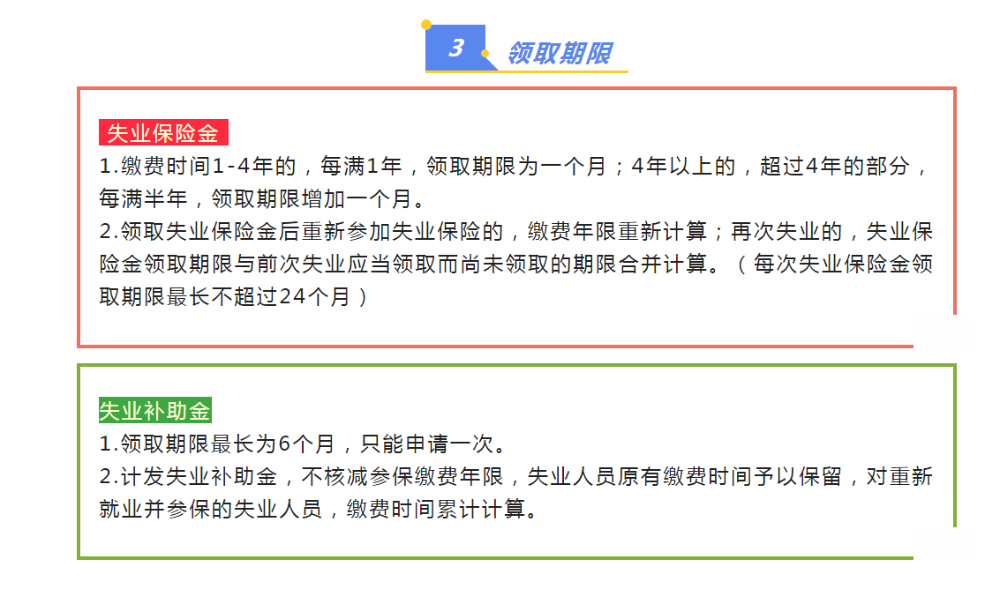 2688662 (2).png