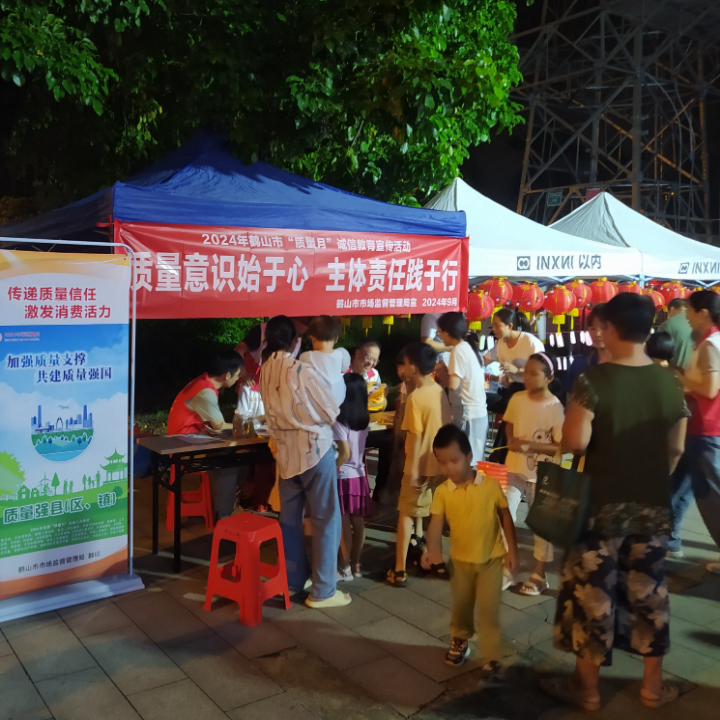 MEITU_20240910_170403274(1).jpg