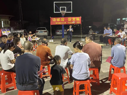 微信图片_20230807090351.jpg