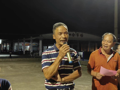 微信图片_202308070903531.jpg
