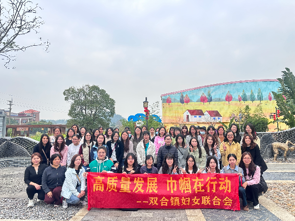 大合照.jpg