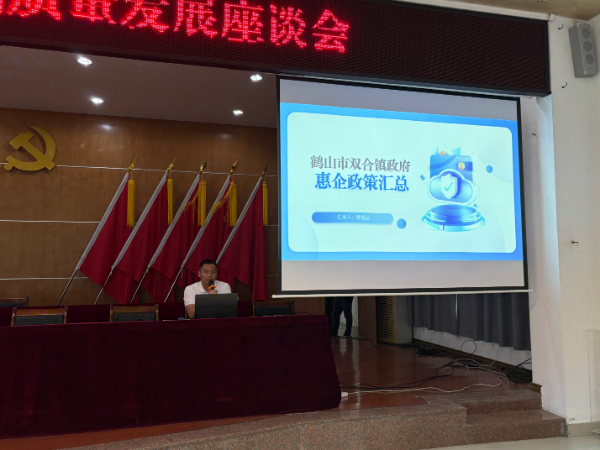 微信图片_20250410151922.jpg