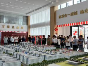 微信图片_20250410151756.jpg
