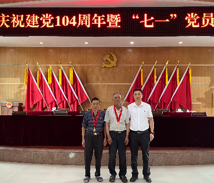 微信图片_20250704164122.jpg